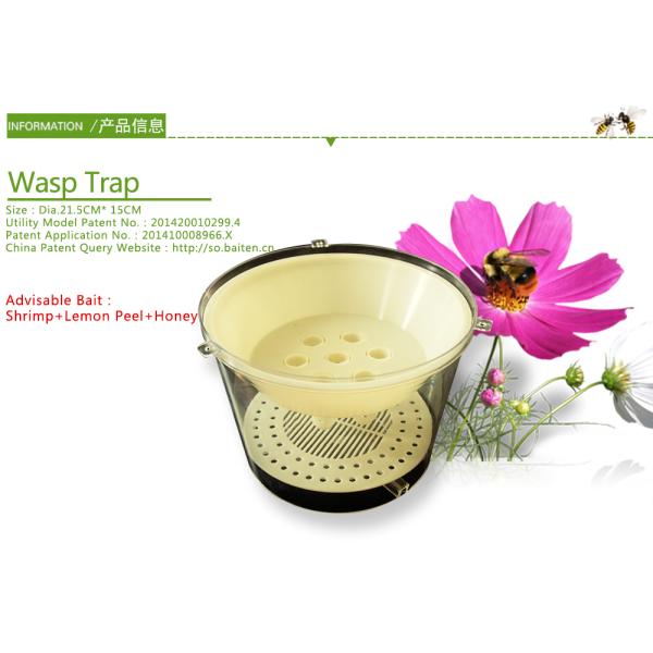 Пластиковая ловушка для ос, оборудование для пчелиного улья, шершень, ловушка для пчел, ловушка для ос