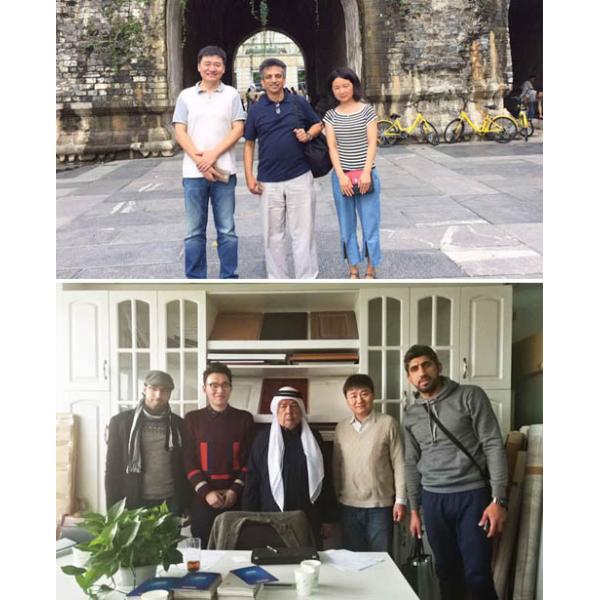 Nanjing Siyan International Ltd.