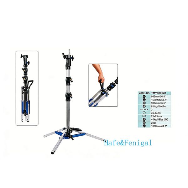 TMYC Series Heavy-Duty Support Stands: Adjustable & Stable for Lighting & Display
