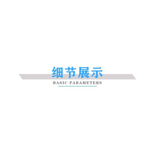Fast Three-Head Induction Automatic Gas Electric Stapler Pneumatic Document Stapler for Blister Three-Nail Elevator