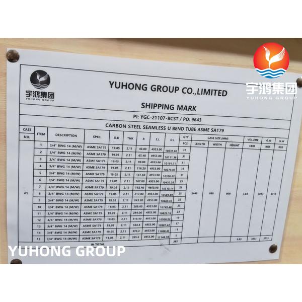 Безшовная картина черноты трубки ASTM A179 загиба стали углерода u для масла