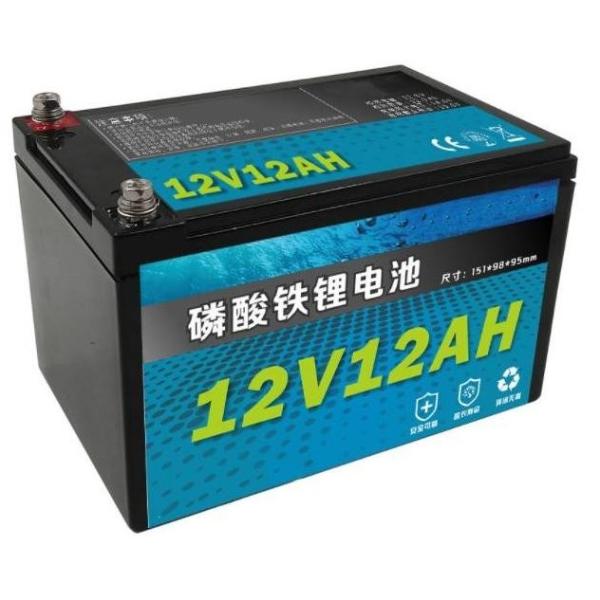 12v 200ah Lithium Iron Phosphate Solar Battery 120x120x240mm