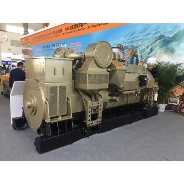 11300GF-T9 Jichai двигатель на природном газе Модель H16V190 для ваших требований клиента