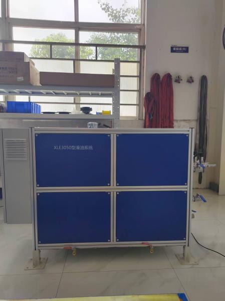120kW 0.05%FS 測定精度 ガソリンエンジン電気ダイナモメータ試験ベンチシステム