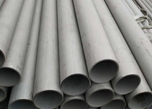A312 Anti Corrosion Pipe