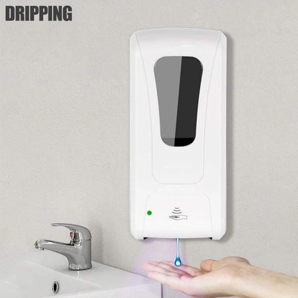 Hospital Hands Free 120ml Battery Operated Hand Soap Dispenser