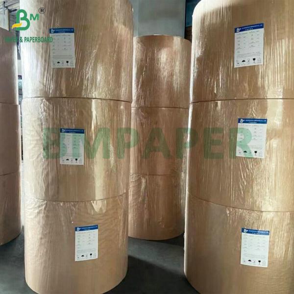 Printable 70gsm 80gsm High Strength White Kraft Paper For Making Paper Bags Strings
