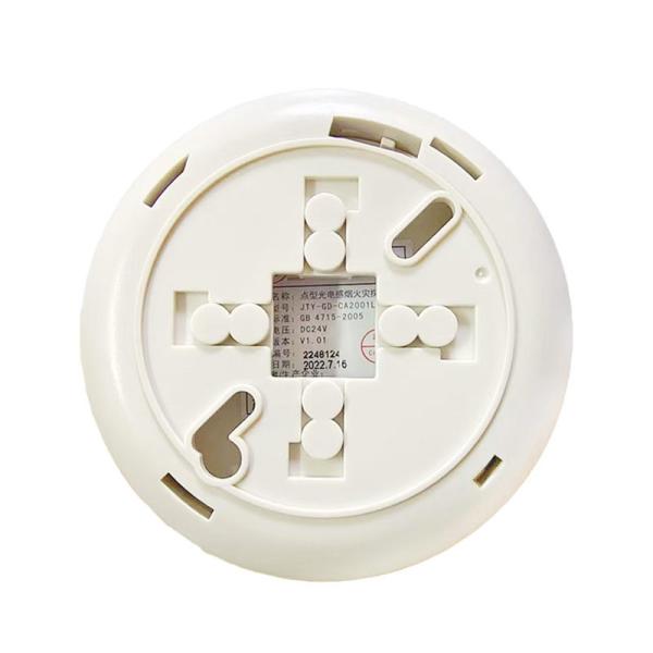 Détecteur de fumée à 4 fils de sortie relais 1A DC24V pour alarmes d'incendie industriels Installation rapide et facile