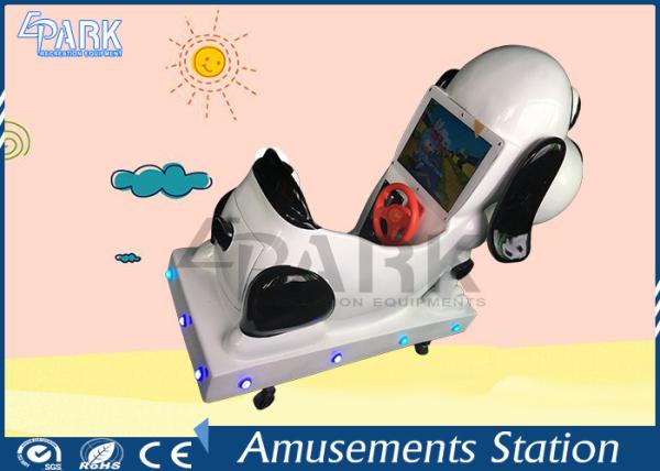 220V Kids Coin Operated Game Machine , Electronic Music Video Game Swing Car Arcade Machines