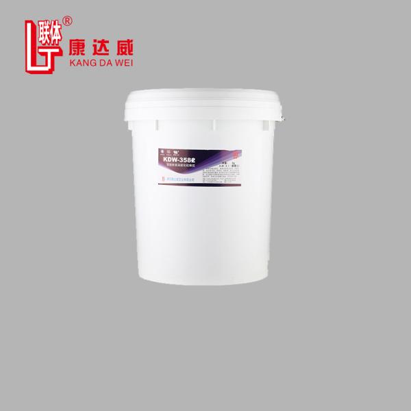 Water Resistance Circuit Board Silicone Sealant Silicone Potting Material 2 Component