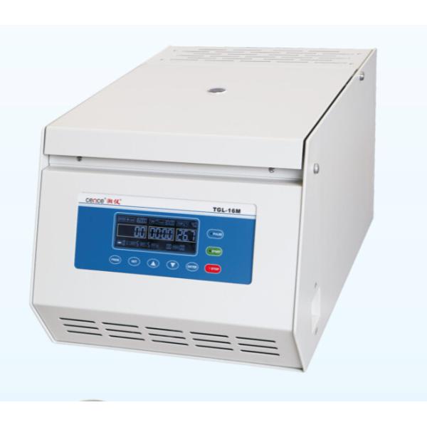 Mute Fast and Stable Cooling Function Lab Centrifuge (TGL-16M)
