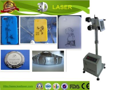 High Stability Fiber Laser Marking Machine Marking Speed 9000 Mm / S