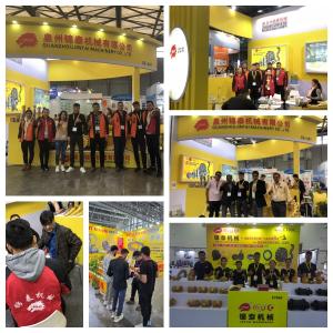 Quanzhou Jintai Machinery Co., Ltd.,