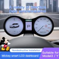 Pouce multifonctionnel TFT LCD HUD With Compass Speedup Test du tableau de bord 12,3 de Tesla Digital