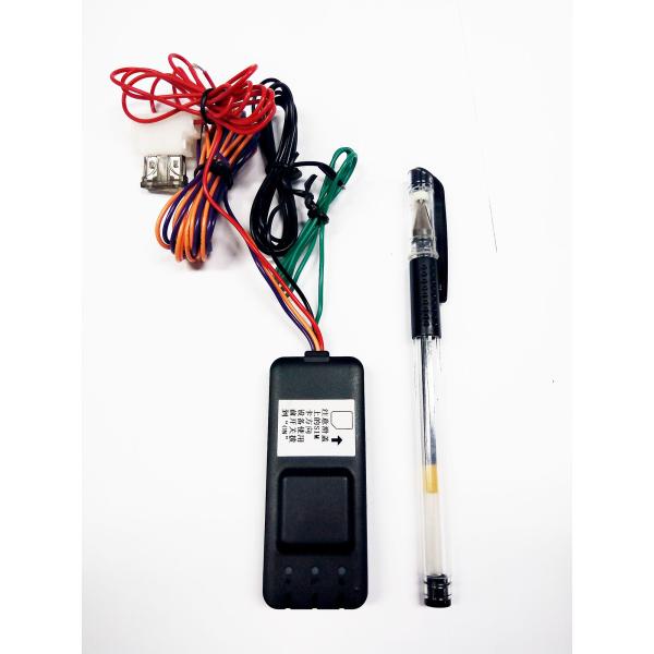 Full Coverage GPS Global Mini Tracker 3D Acceleration Sensor Fast Signal Acquisition