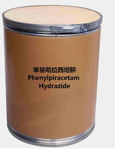 99% High Purity Phenylpiracetam Hydrazide Powder CAS 77472-71-0 Phenylpiracetam