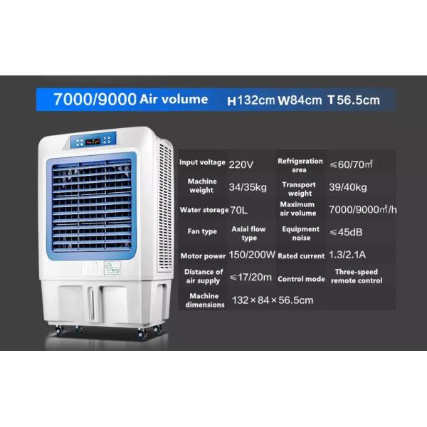 Ceiling Mount Mobile Air Conditioner With Air Cooler