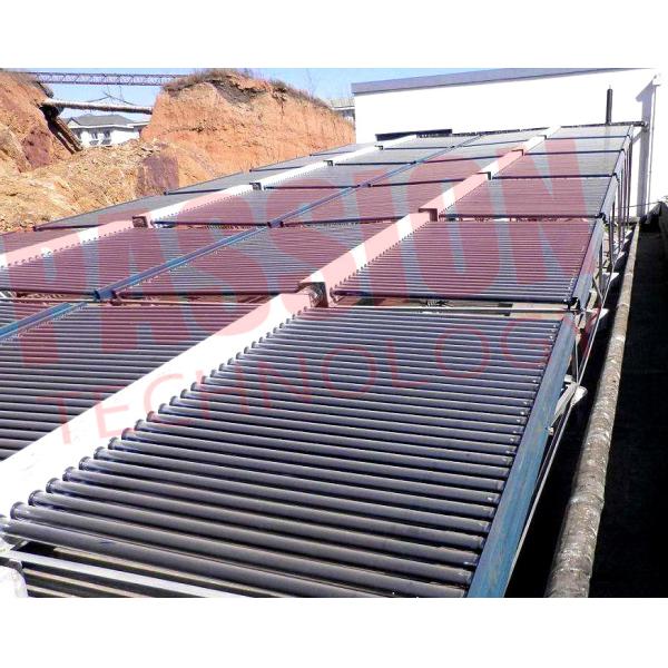 Система отопления воды цистерны с водой нержавеющей стали 304 механотронным централизованная солнечным коллектором солнечная