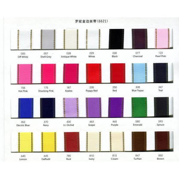 100% Polyester Double Face Metallic Gold Edge Grosgrain Ribbon for Flower Arrangement