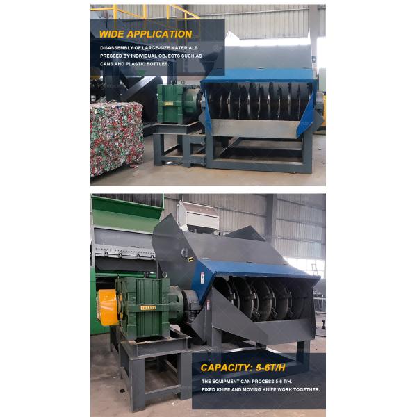 Aluminum Can Bale Opening Machine 5000-6000kg/h Bale Breaker Machine