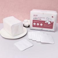Carrés de coton de 7,5*7,5 cm pour lotion tonique visage, carrés de coton très absorbants