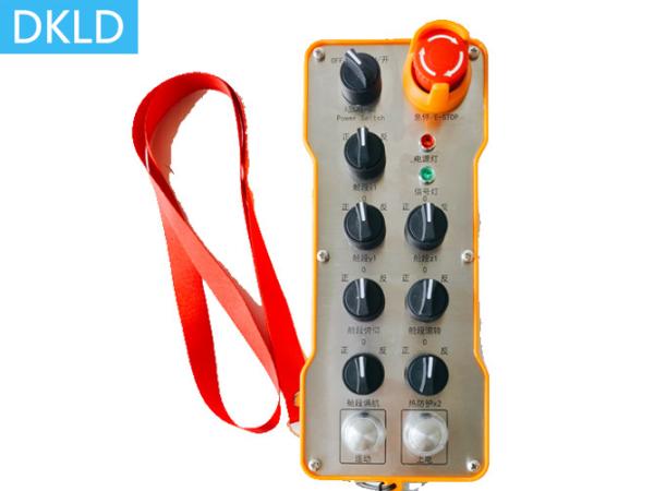 Industrial Remote Control With 7 Lever And 14 Wired IO Outputs