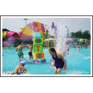 Вода Sprayground брызга строительного блока иконы брызга игры Aqua оборудования парка брызга