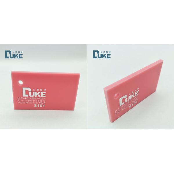 100% Virgin Mitsubishi MMA Розовое Плексигласное Дневное Ночное Акриловое Листо 1,2 г/см3