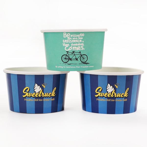 FDA TUV 16oz 26oz Disposable Ice Cream Cups Biodegradable
