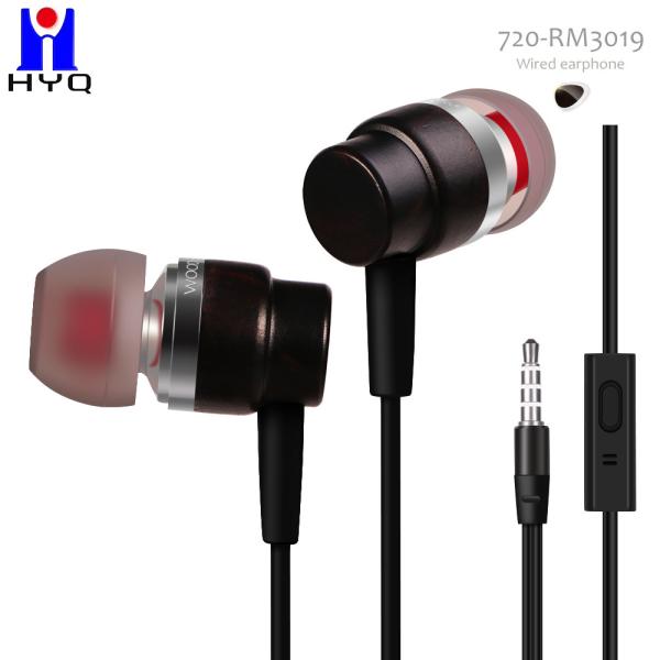 3.5MM Stright Metal Wired Earphones Plug 120cm In Ear Stereo Bass Headset