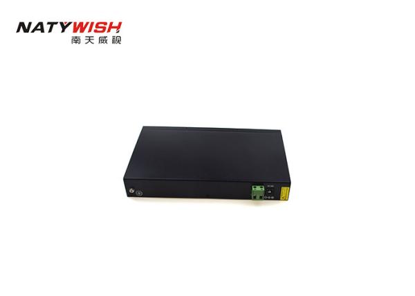Smart City POE Optical Network Units Automatically Identify Support Power - Off Alarm