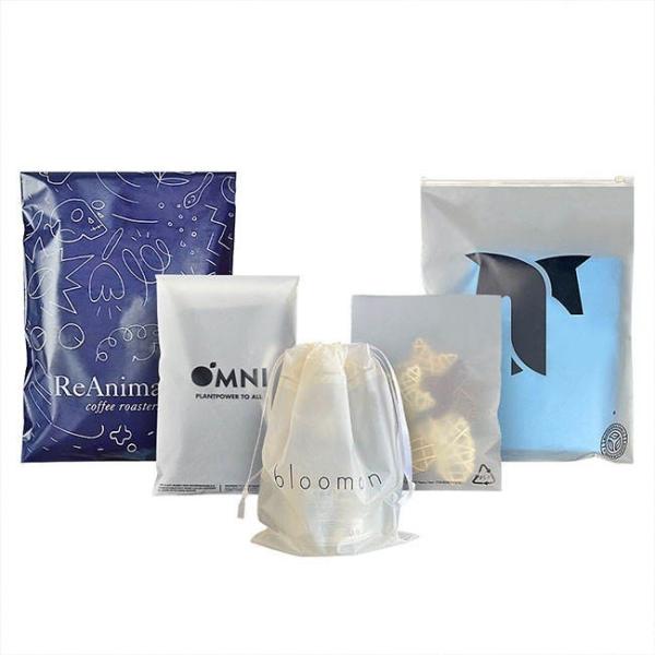 Custom 100% Biodegradable Plastic Recycled Frosted Matte Clothes Ziplock Bag Eva Zipper Pouch Polybags For Clothing