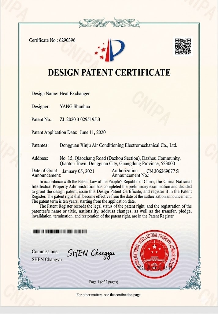 Dongguan Xinju Air Conditioning Electromechanical Co., Ltd. Certifications