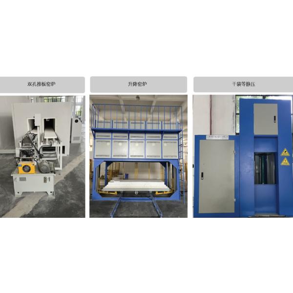 Industrial Ceramic Suction Plate for Photovoltaic Applications