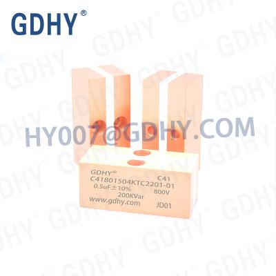 Capacitor de refrigeração condução dos circuitos ressonantes de GDHY 0.5UF