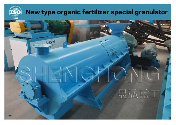 Máquina de granulação de fertilizantes orgânicos 380V de 8 mm