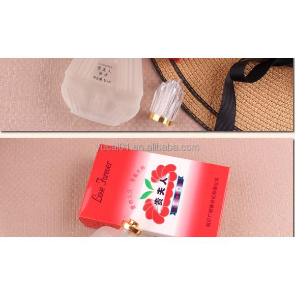 Female Perfume Glamour Fragrance for Mature Women Regular Size Eau de Toilette Spray