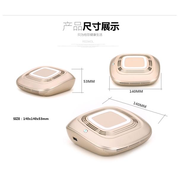 Rápido purifique el purificador HEPA y carga inalámbrica activada del aire del vehículo del teléfono móvil de la humectación del espray del filtro del carbono