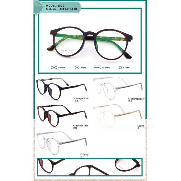 Tr90 Очки рамы Пластиковая рама Металлические ноги для мужчин и женщин