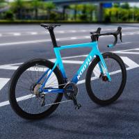 Bicicleta dobro da estrada do freio de disco KOOTU, bicicleta preta de carbono T800 e azul da estrada