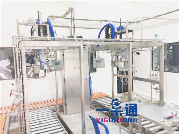 Mango Pulp Pineapple Juice Aseptic Filling Equipment Of 200L Bag In Drum