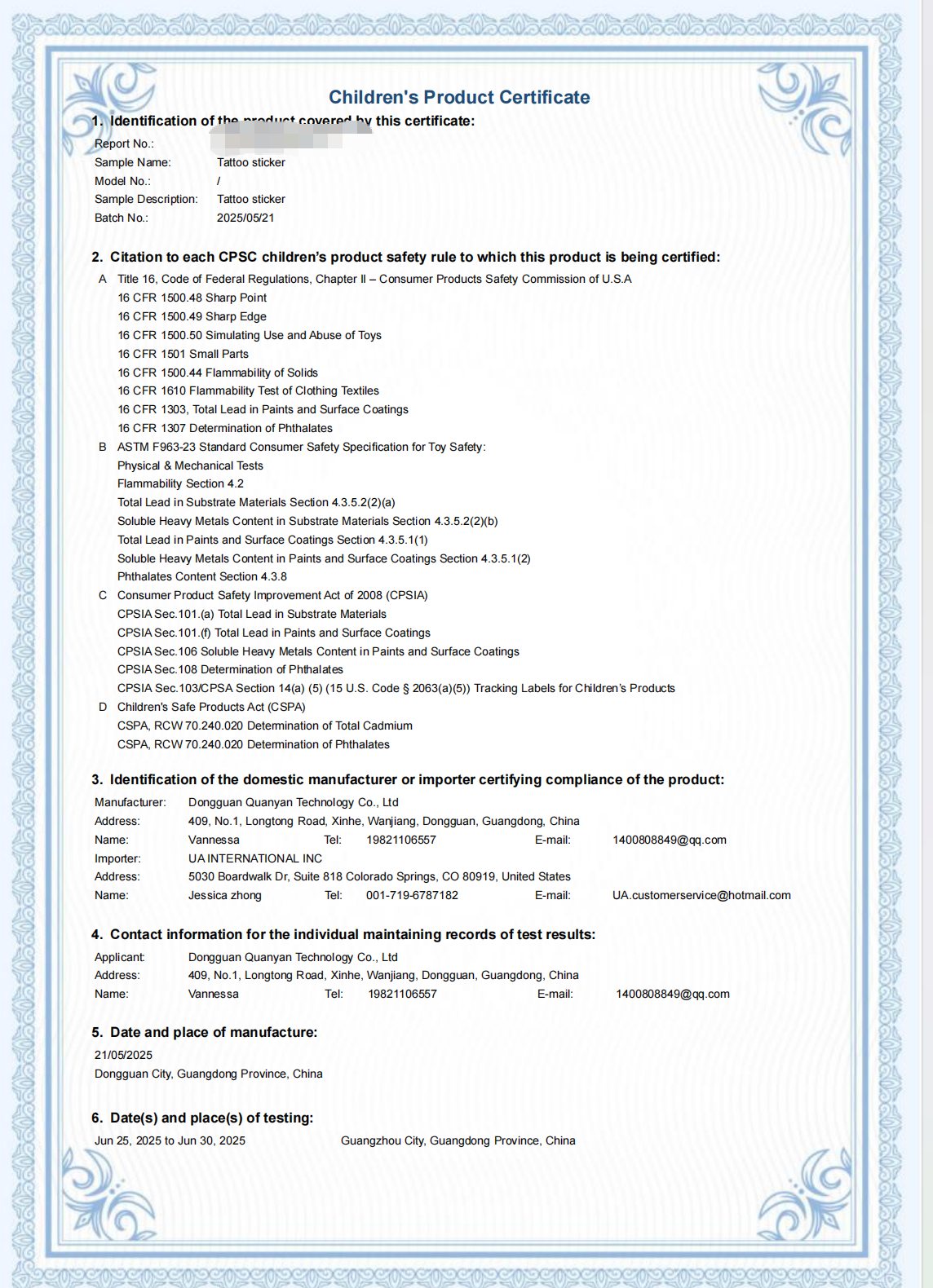 Dongguan Quanyan Technology Co., Ltd. Certifications