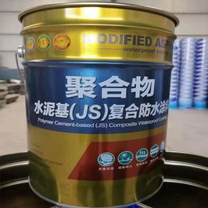 24h Cure Time Composite Acrylic Polymer Modified Cementitious Waterproofing 1.5