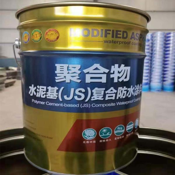 Coating Series Polymer Modified Cement Waterproofing with Good Chemical Resistance and 1.5-2.0 Kg/m2 Coverage