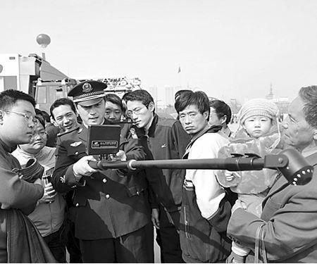 Camera detector, over head, camera retatale in 300°, HD CCD lens, stretch within 1~3 m, LE
