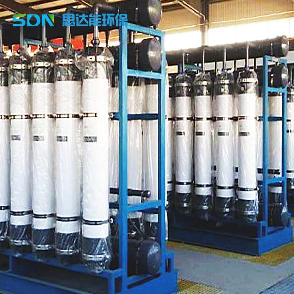 Less Auxiliary Wastewater Filtration Equipment Waste Water Treatment Machine OEM