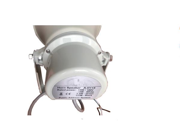 15W Weatherproof Power Horn Speaker 450 - 5KHz Frequency Response 1.2kg Weight