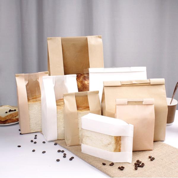 Смещенные бумажные мешки хлеба PrintingWhite с сумками пекарни SGS окна упаковывая