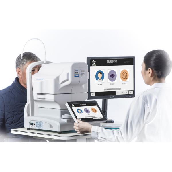 Не Mydriatic автоматический отображать зрачка камеры IPX0 Fundus небольшой красный освобождает