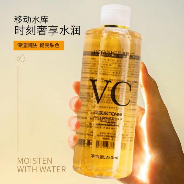 Вся кожа печатает безалкогольный Moisturizing витамин C тонера забеливая тонер для стороны